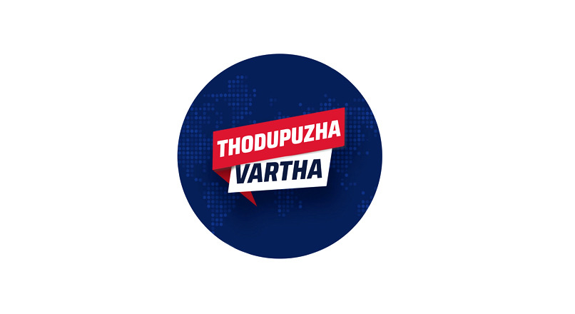 Logo for Thodupuzha Vartha