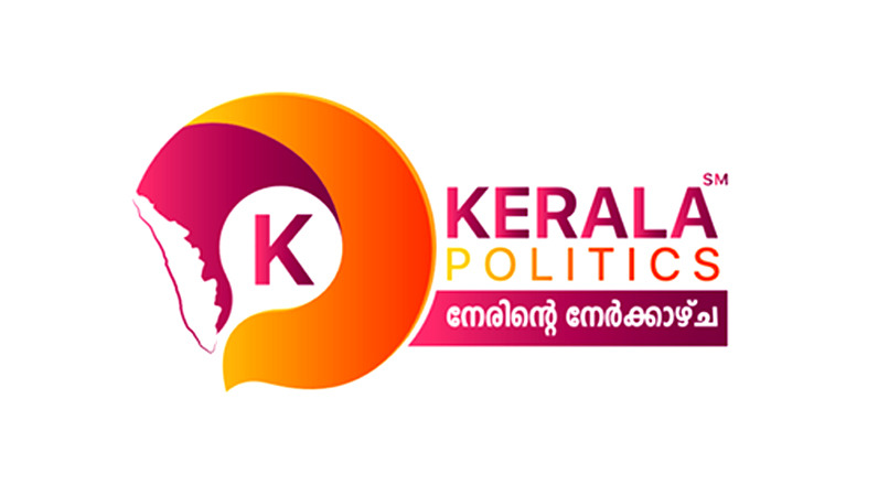 Logo for Kerala Politics