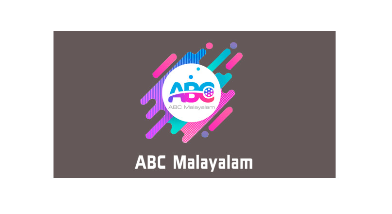 Logo for ABC Malayalam